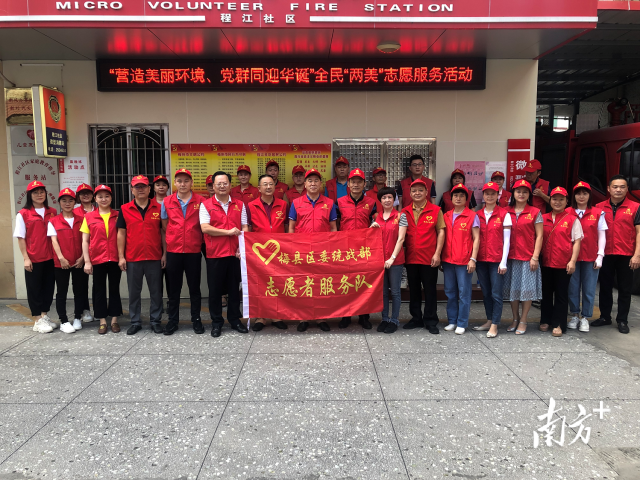 微信图片_20211115084649.png