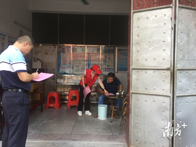 微信图片_20211115084709.png