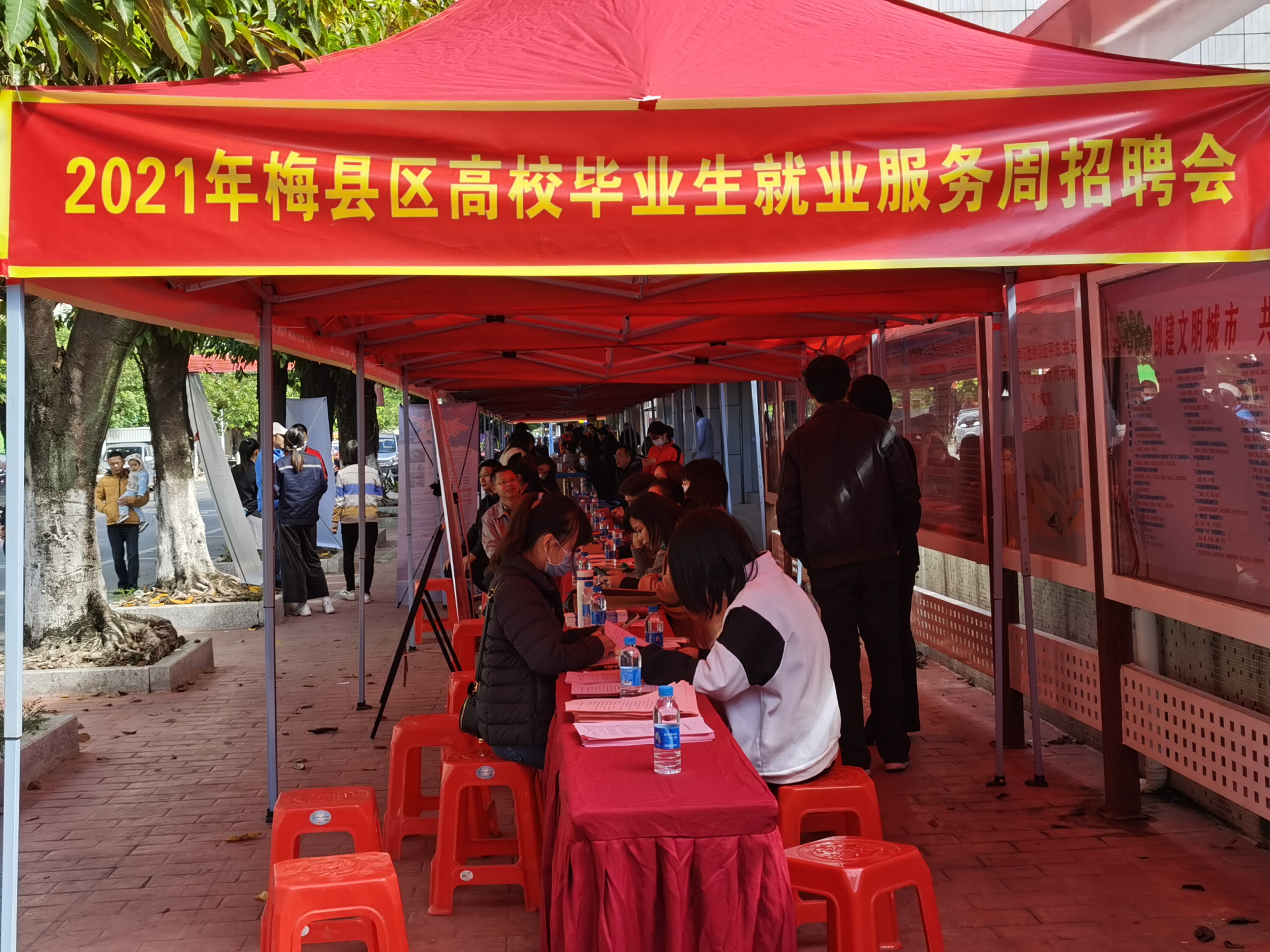 微信图片_20211115154546.jpg