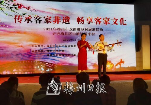 悦来演出.jpg
