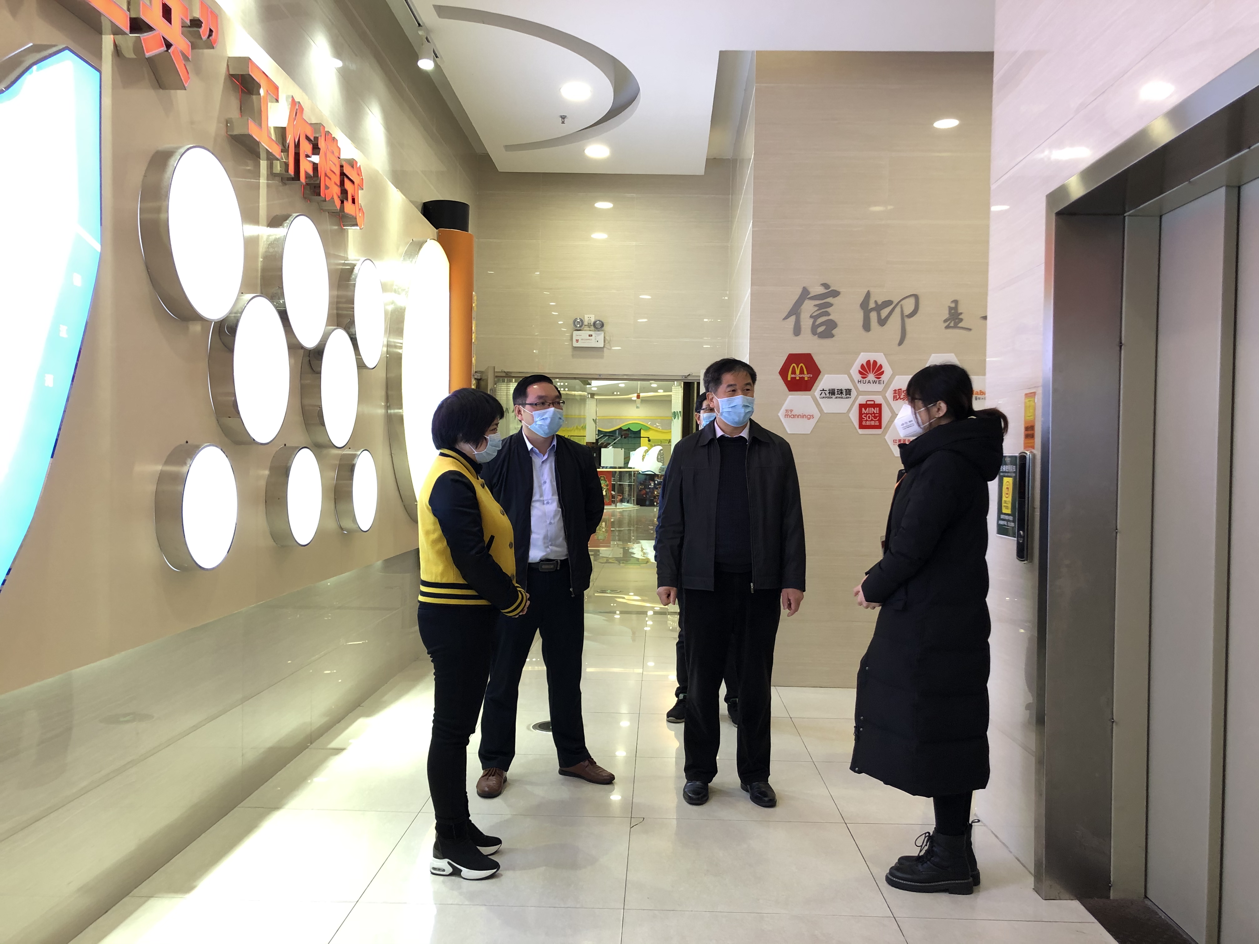 微信图片_20200208174504.jpg