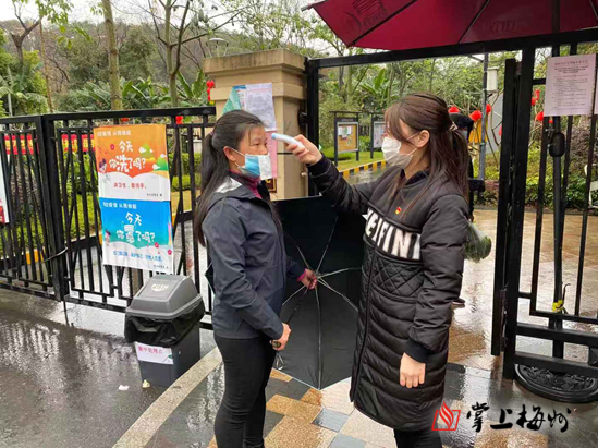 微信图片_20200210095829.png