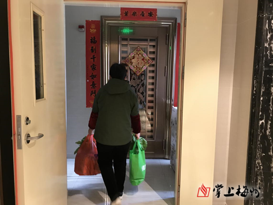 微信图片_20200210095928.png