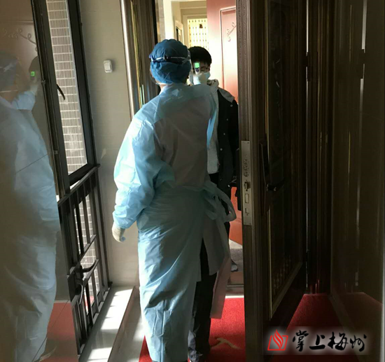 微信图片_20200210100007.png