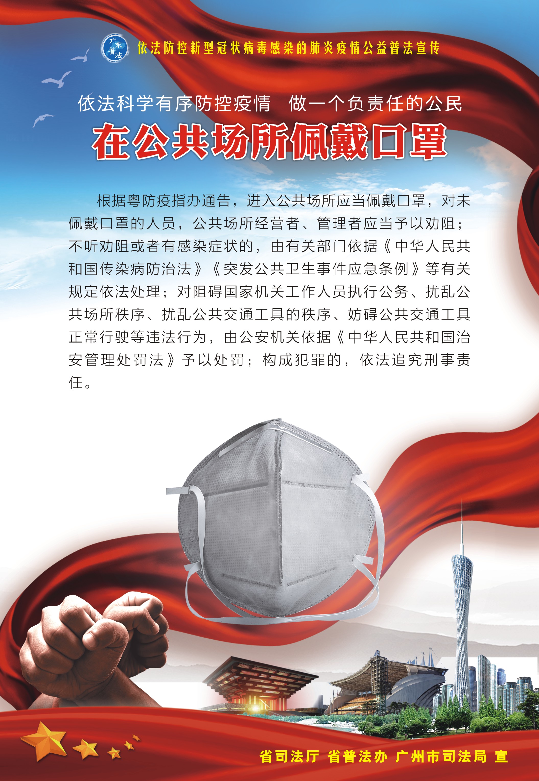 微信图片_20200210103545.jpg