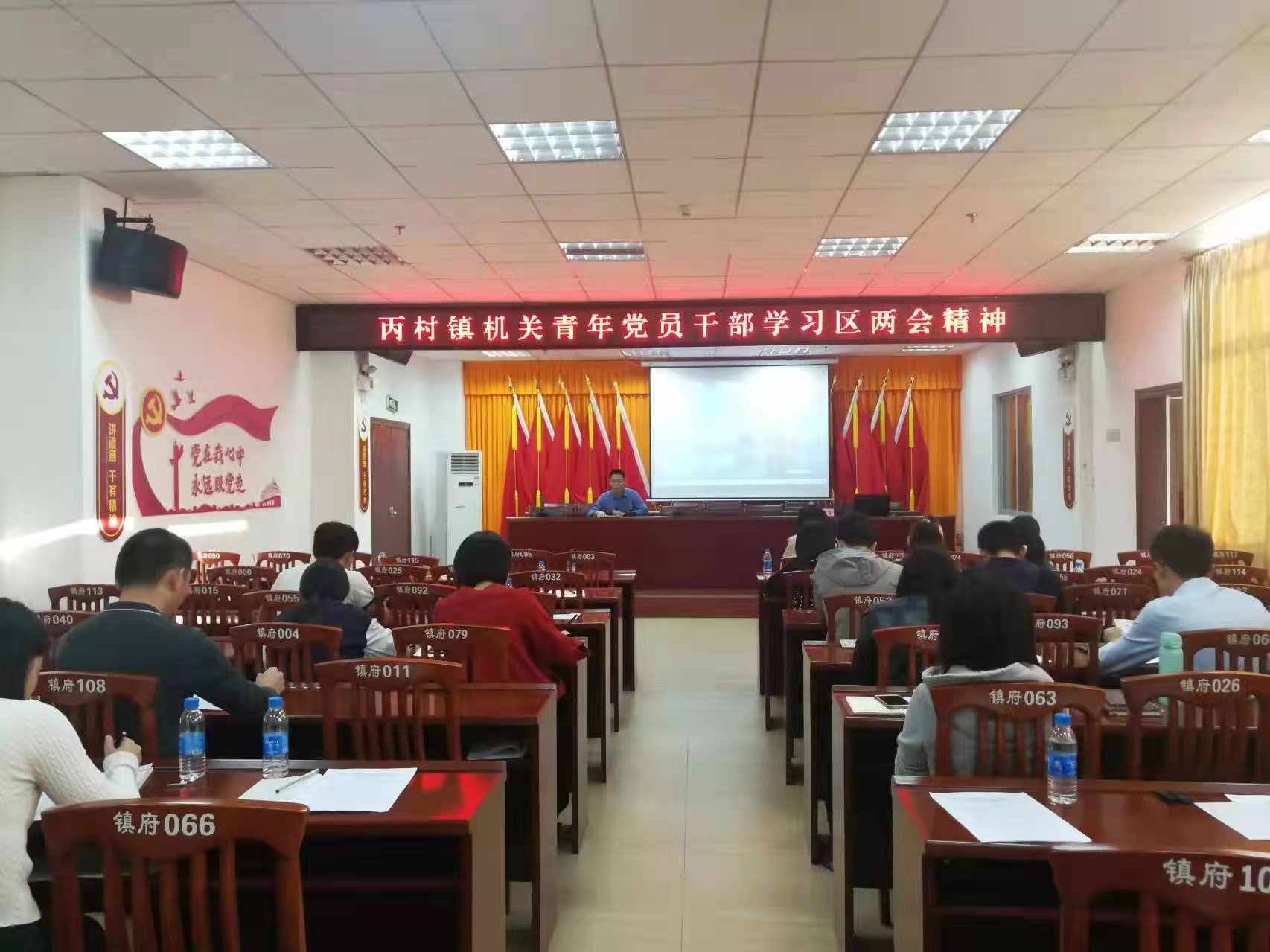 微信图片_20211130170650.jpg
