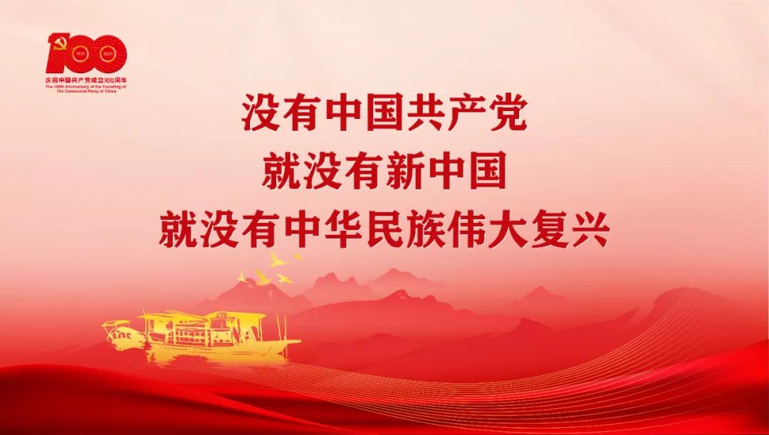 微信图片_20211201163818.jpg