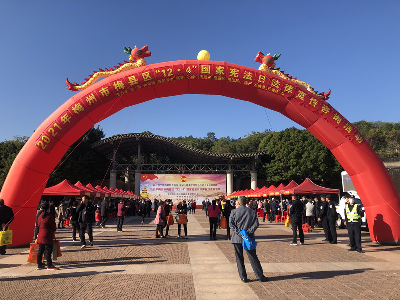 1微信图片_20211203150135.jpg