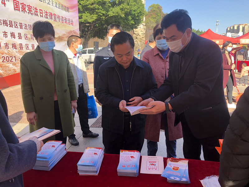 2微信图片_20211203150145.jpg