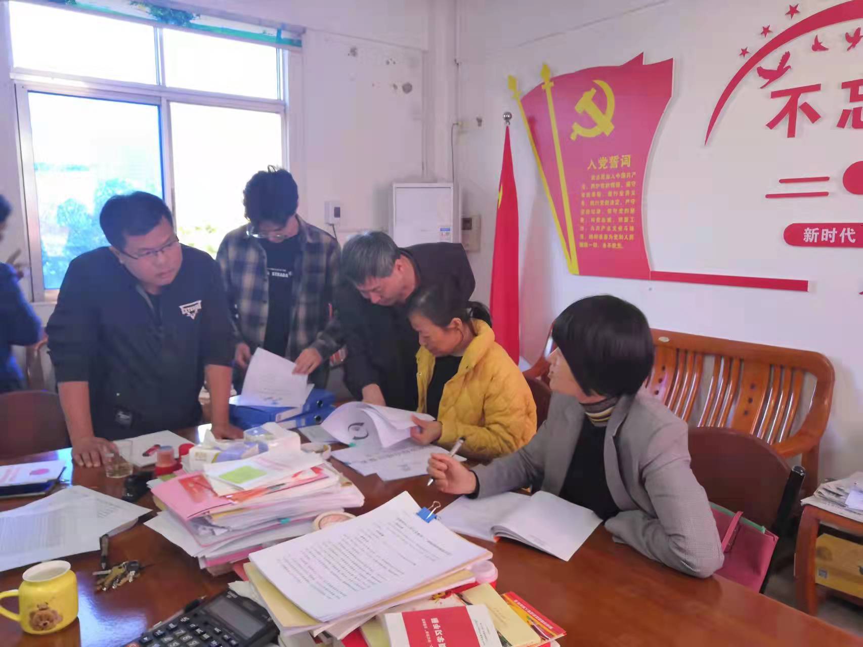 微信图片_20211204204109.jpg