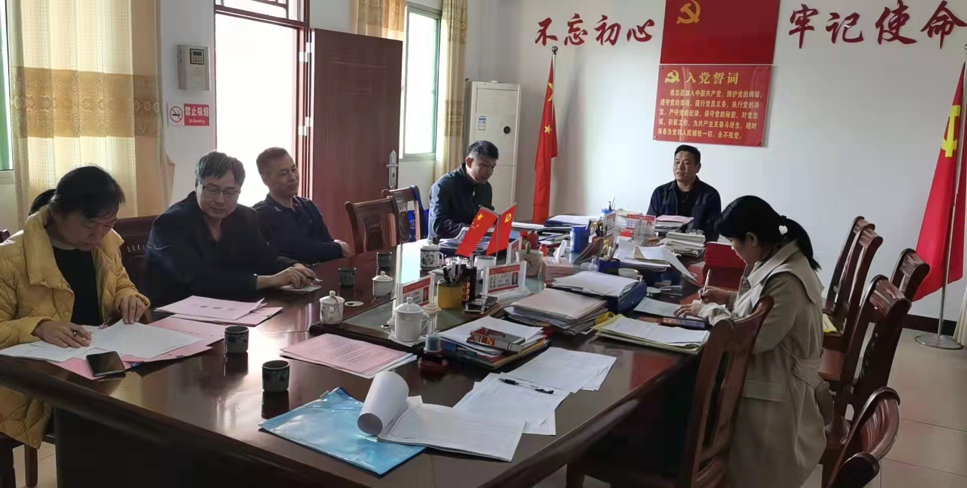 微信图片_20211204204117.jpg