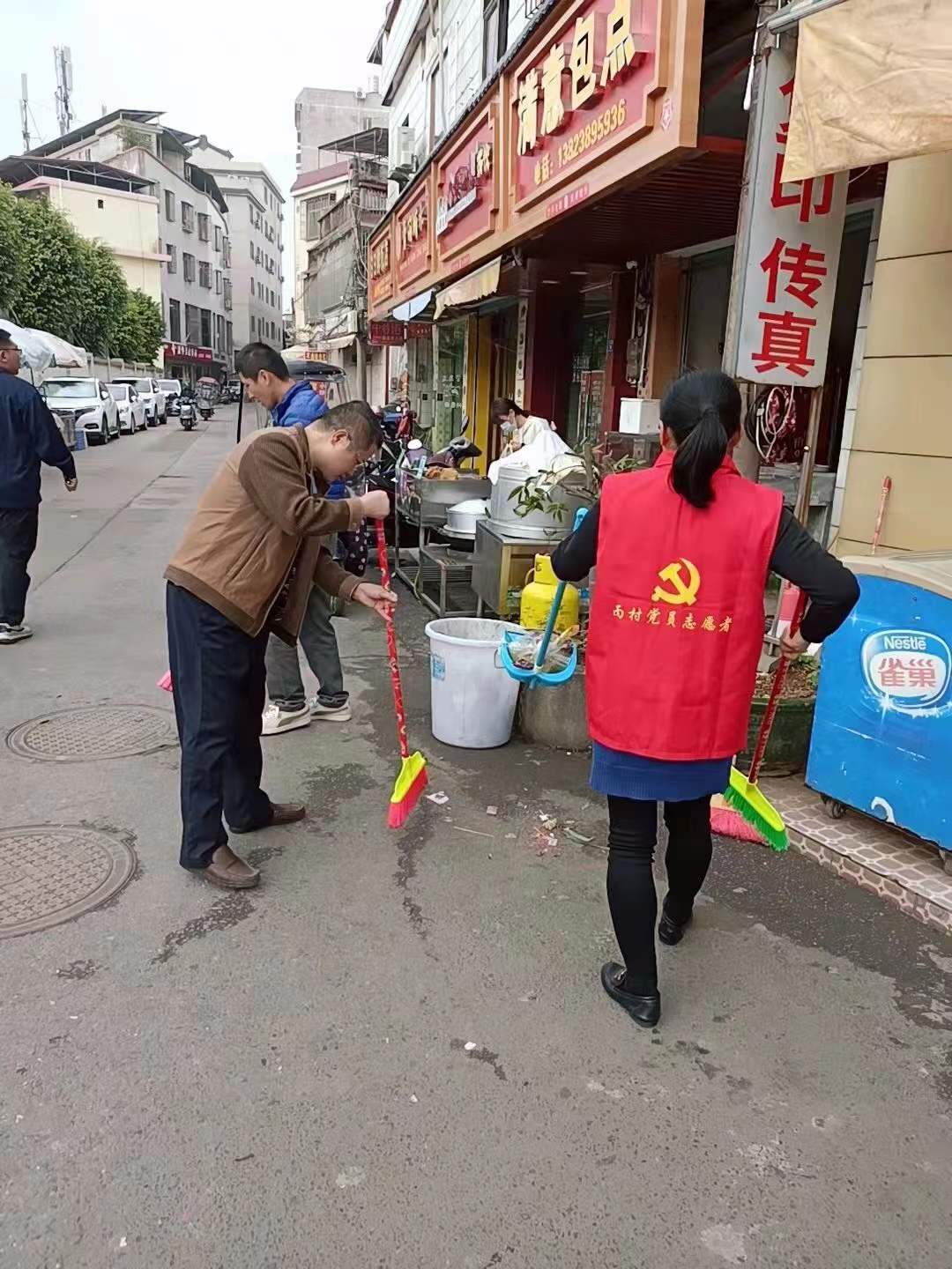 微信图片_20211224192951.jpg