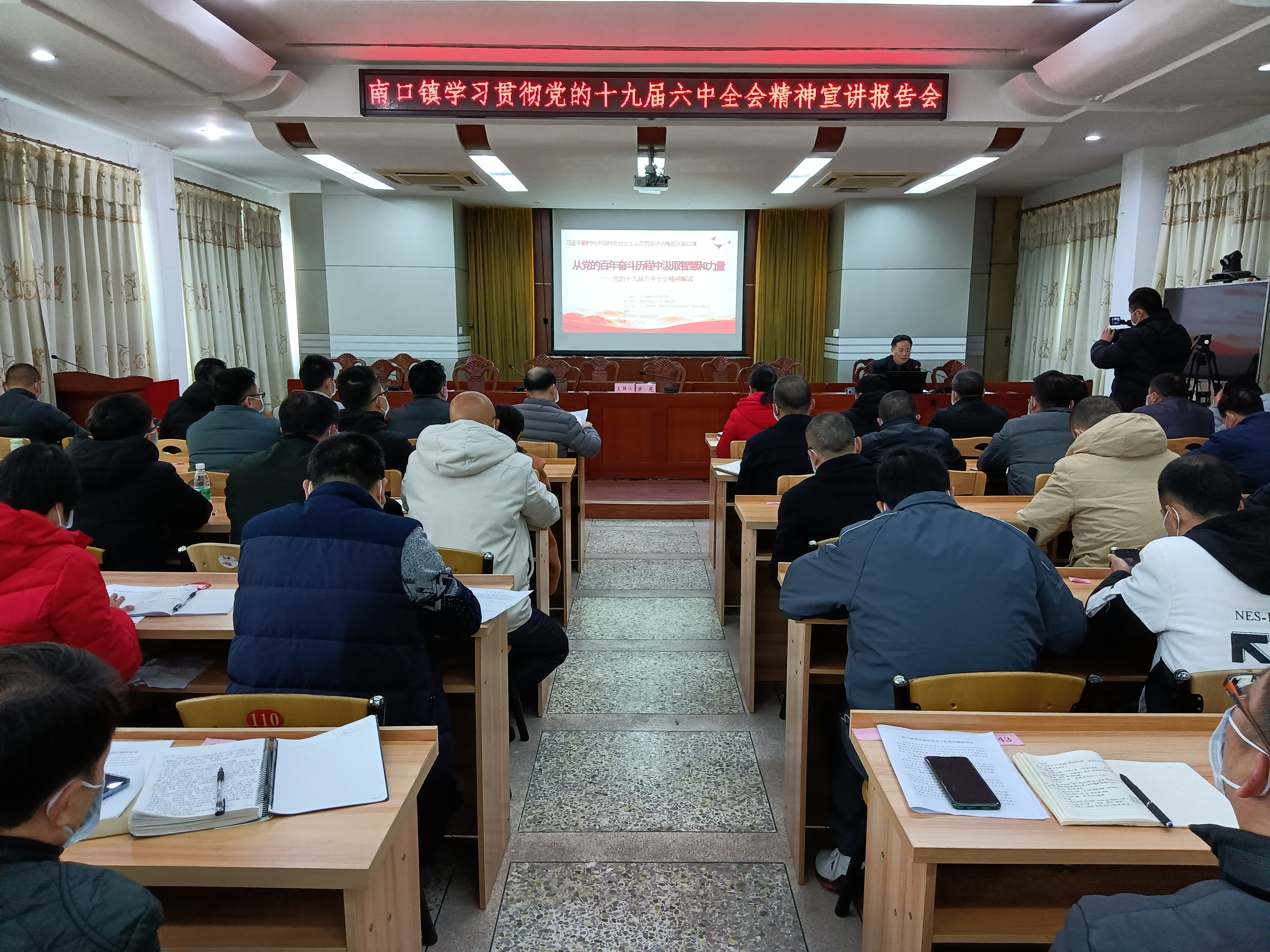 微信图片_20211228111632.jpg