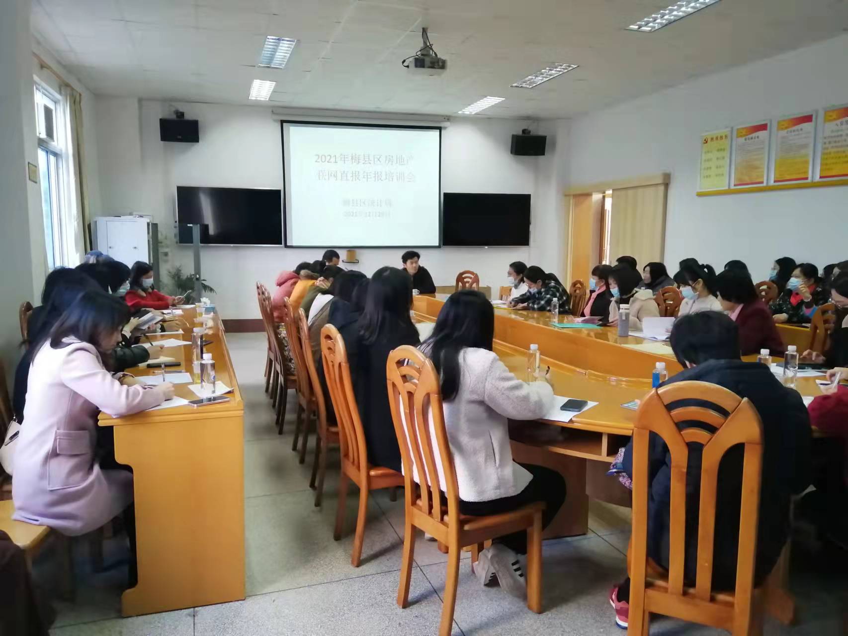 微信图片_20211231105020.jpg