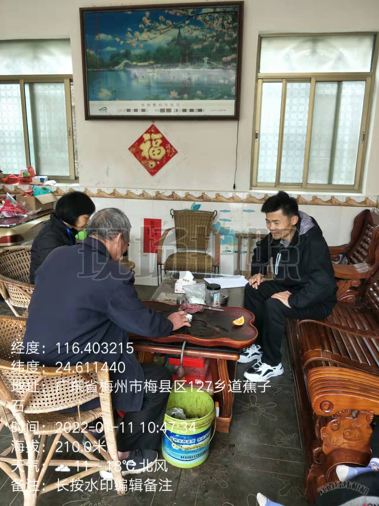 微信图片_20220113090414.jpg