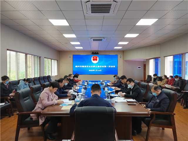 微信图片_20220113162227.jpg