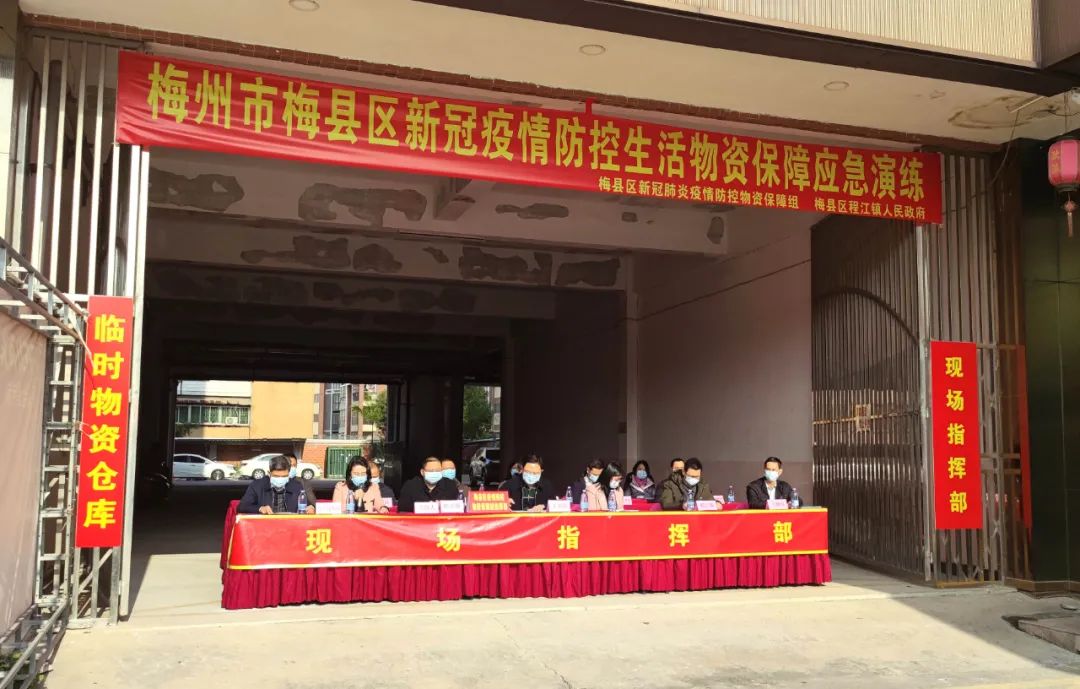 微信图片_20220114103512.jpg