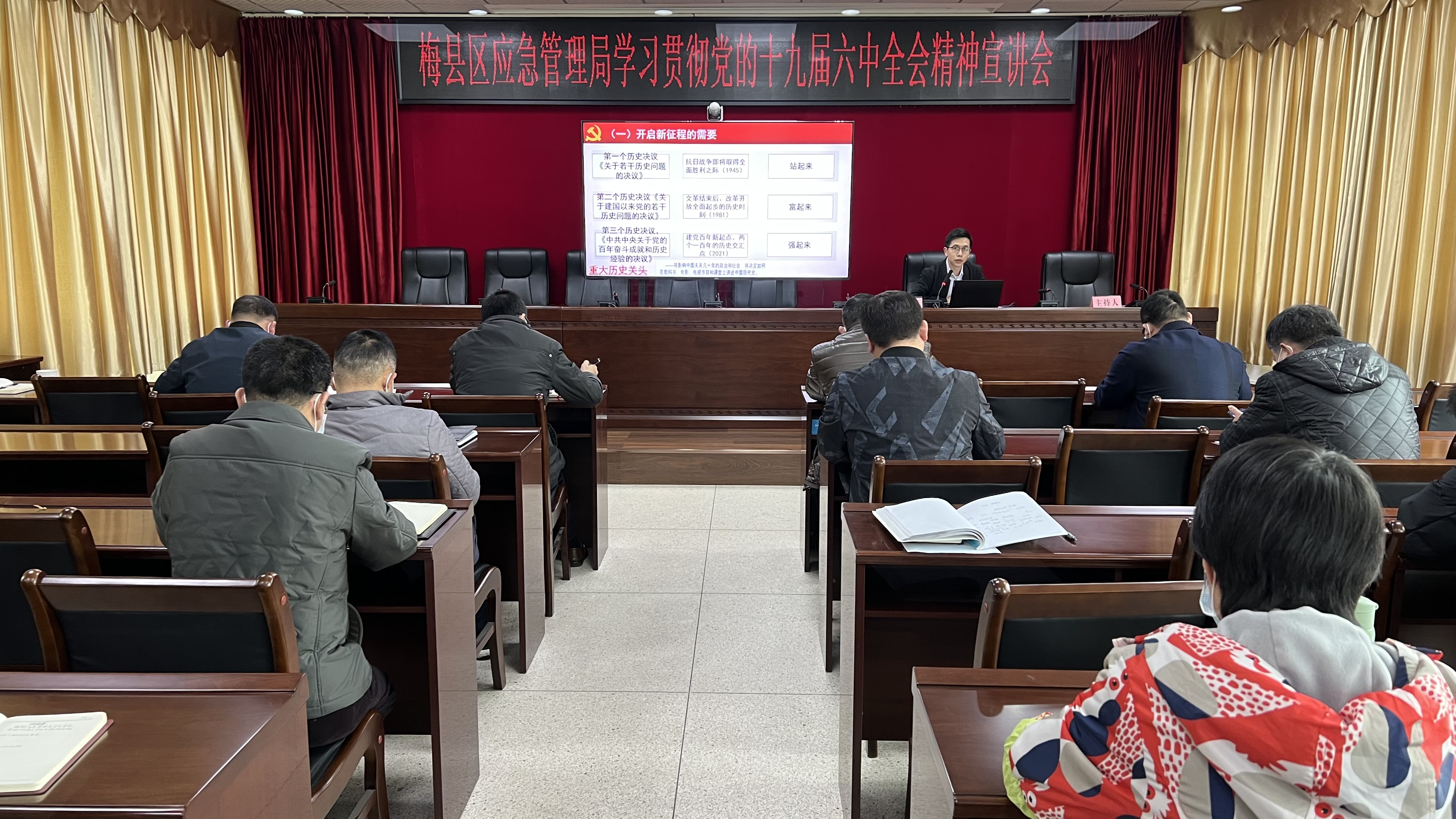 微信图片_20220119091336.jpg