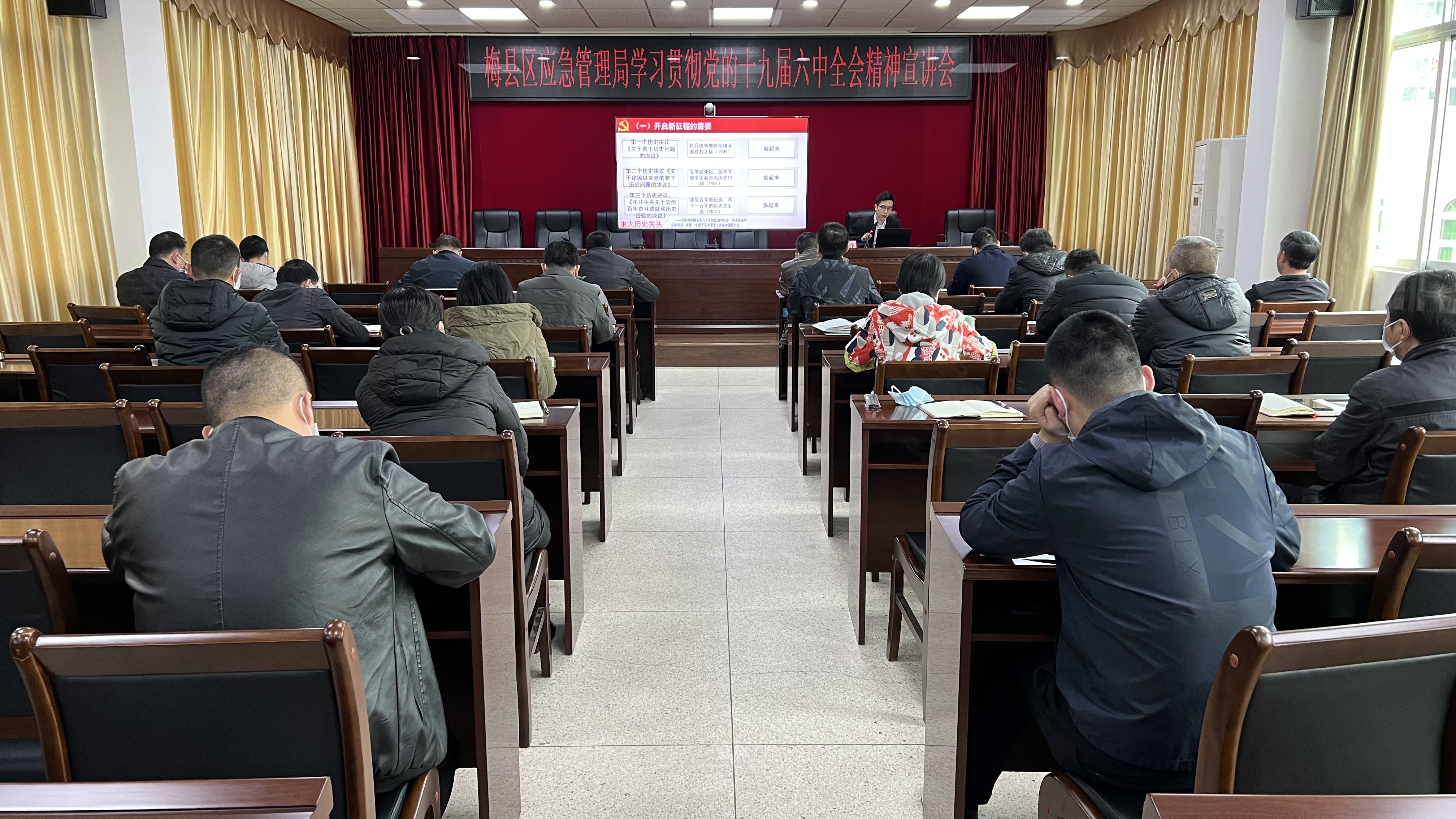微信图片_20220119091351.jpg