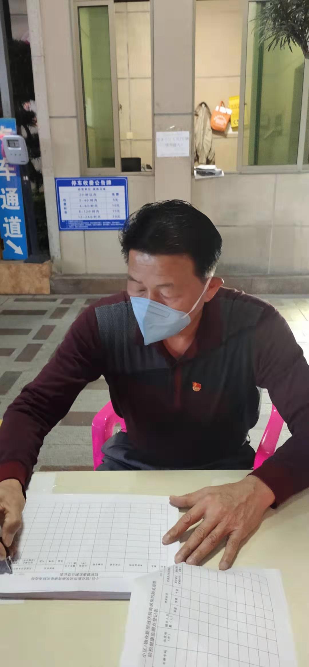 微信图片_202002141531582.jpg