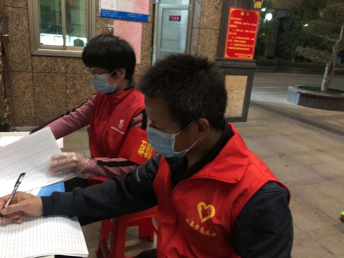 微信图片_202002141531583.jpg
