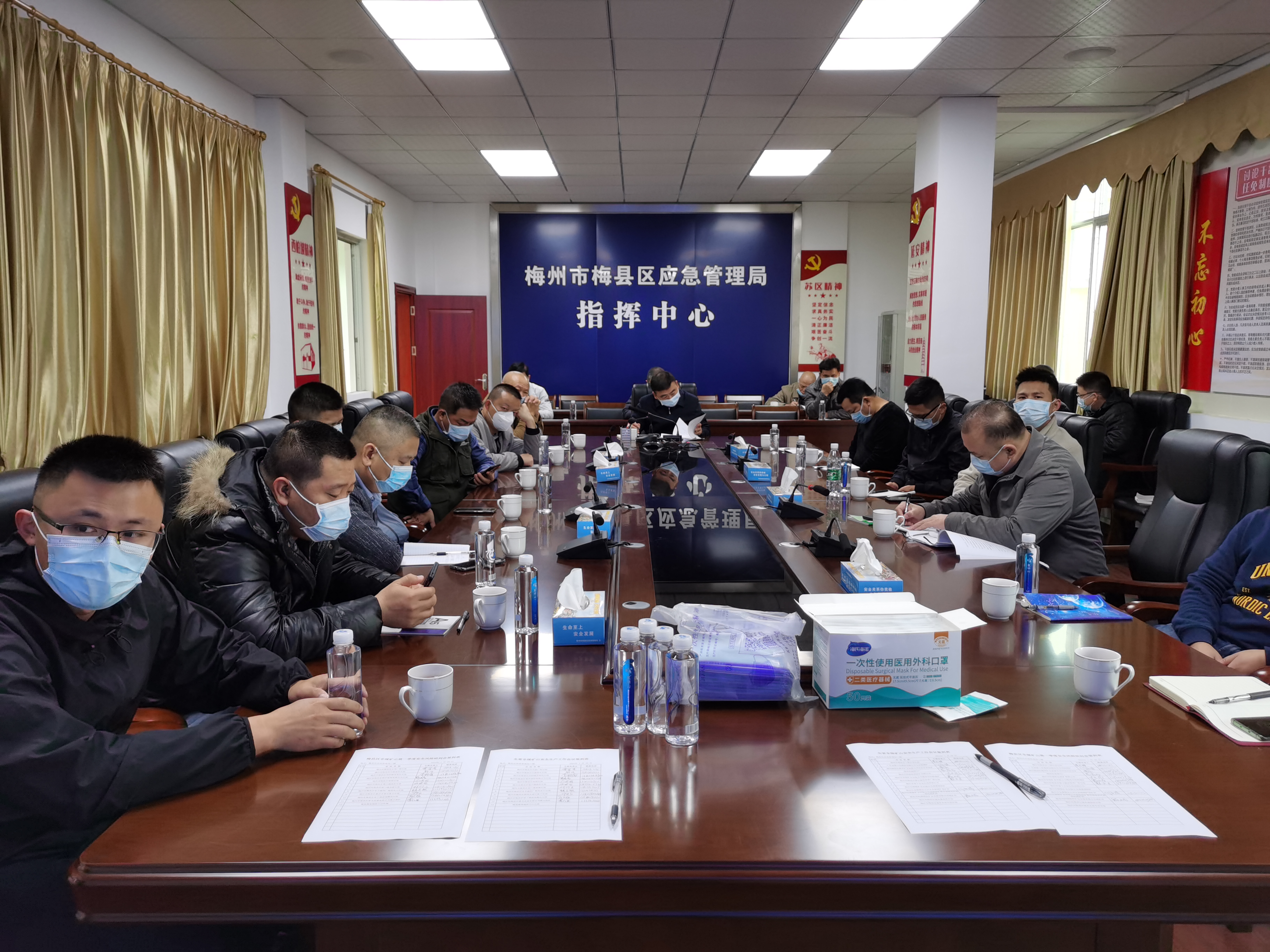 微信图片_20220210113254.jpg