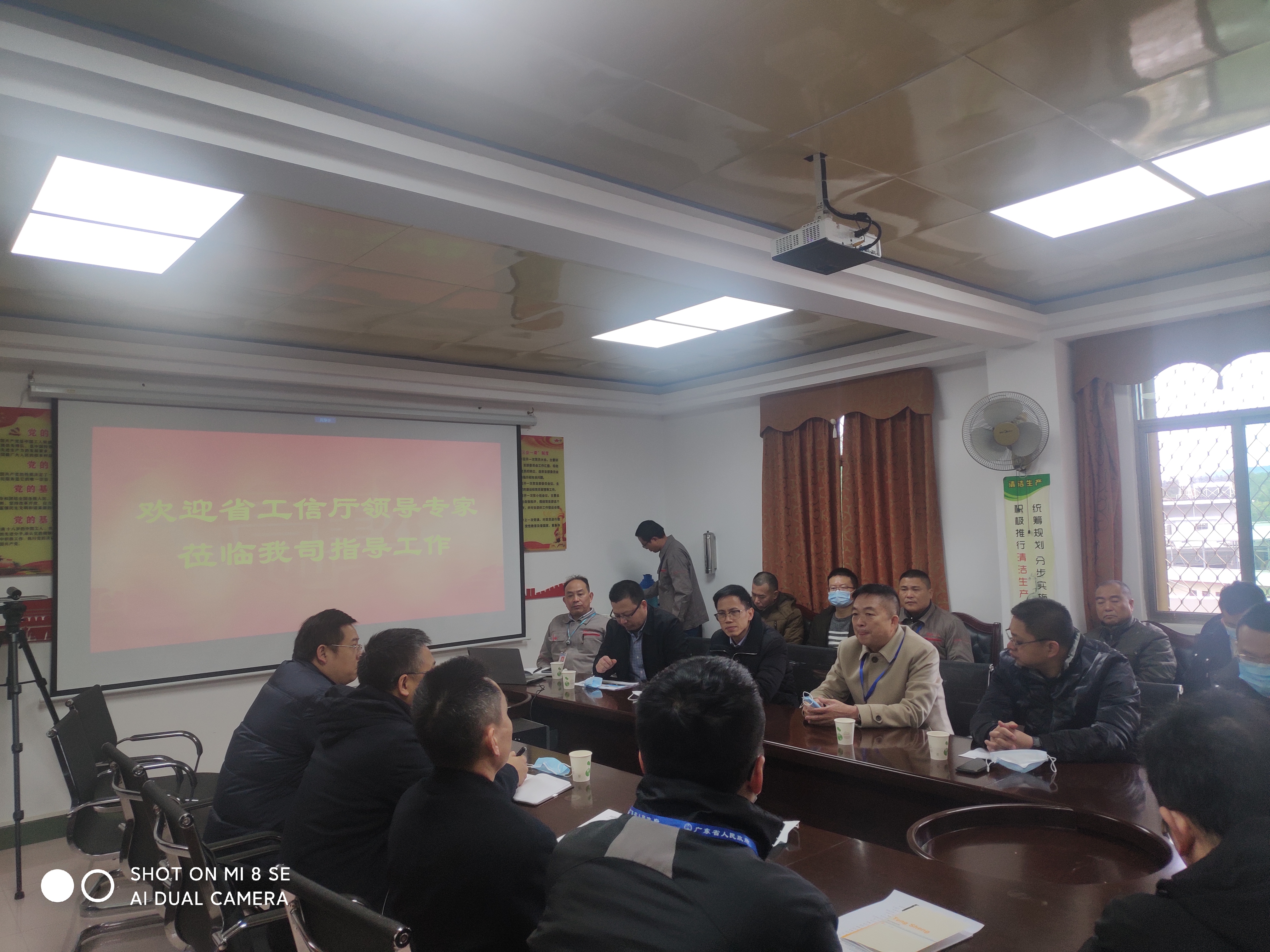 微信图片_20220228151924.jpg