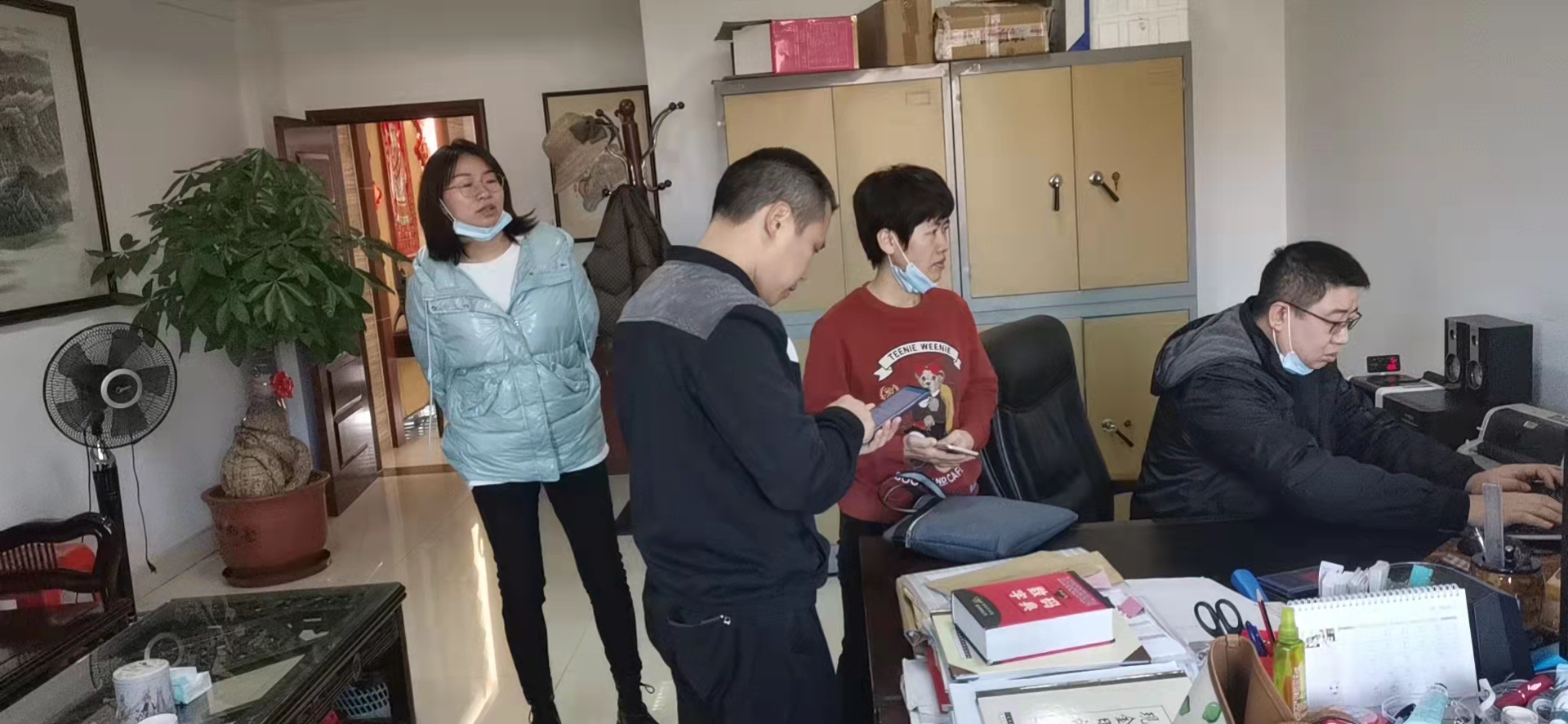 微信图片_20220302095722.jpg