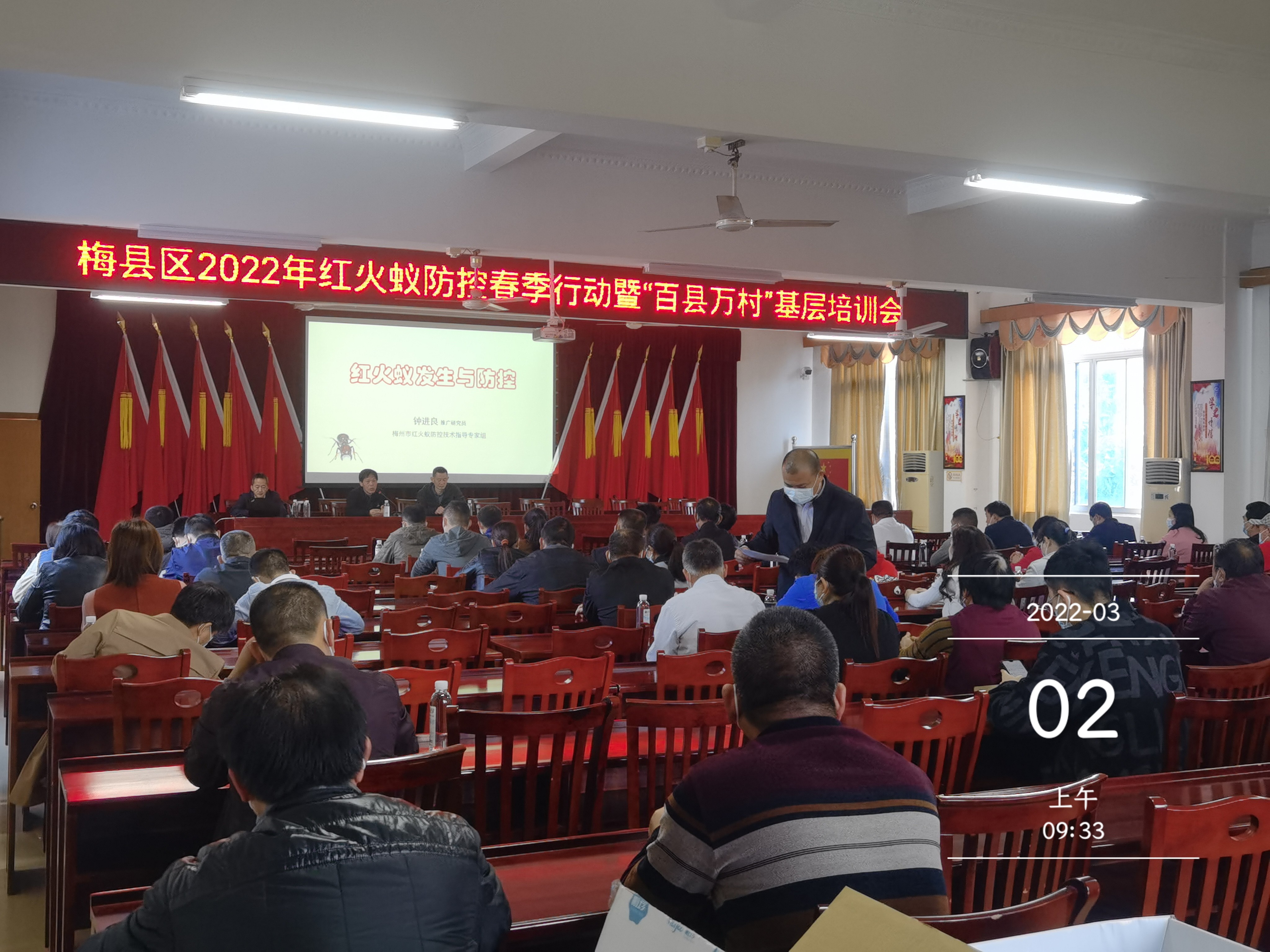 微信图片_202203071016341.jpg
