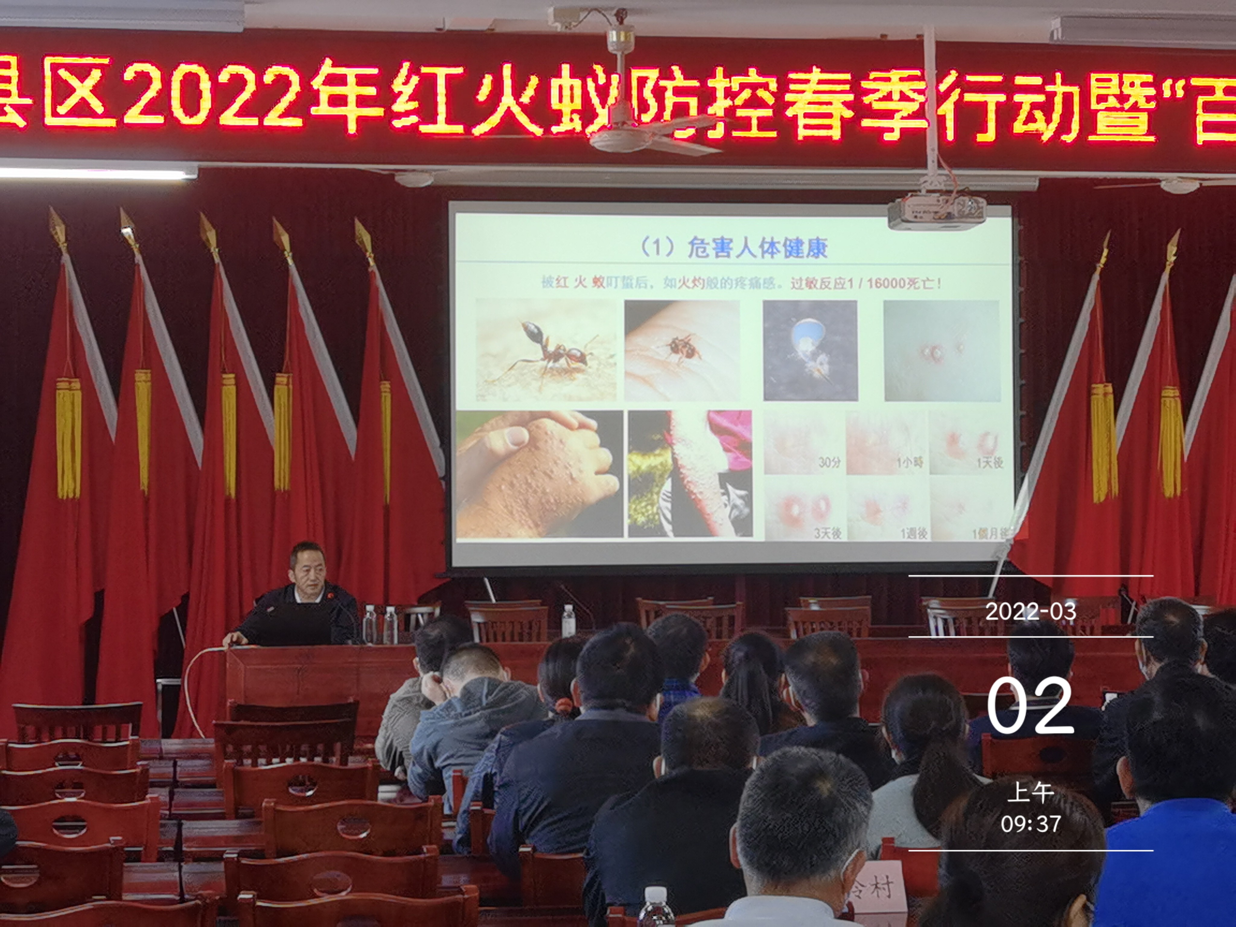 微信图片_20220307101634.jpg