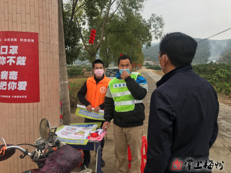 微信图片_20200219093348.png