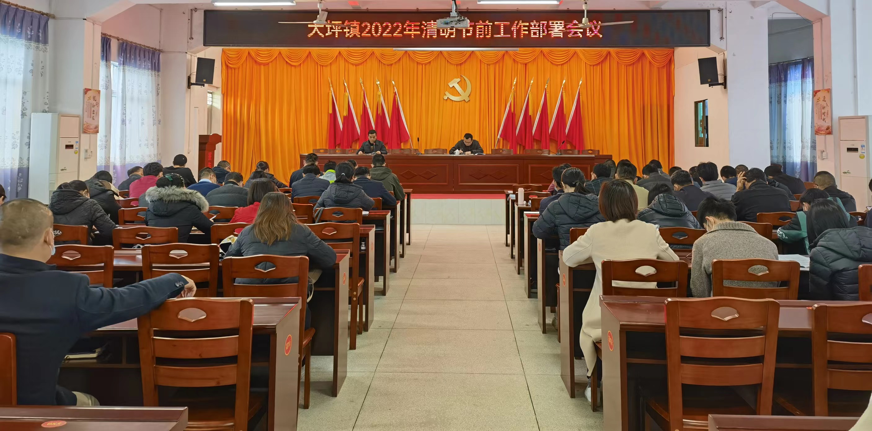 微信图片_20220406150052.jpg