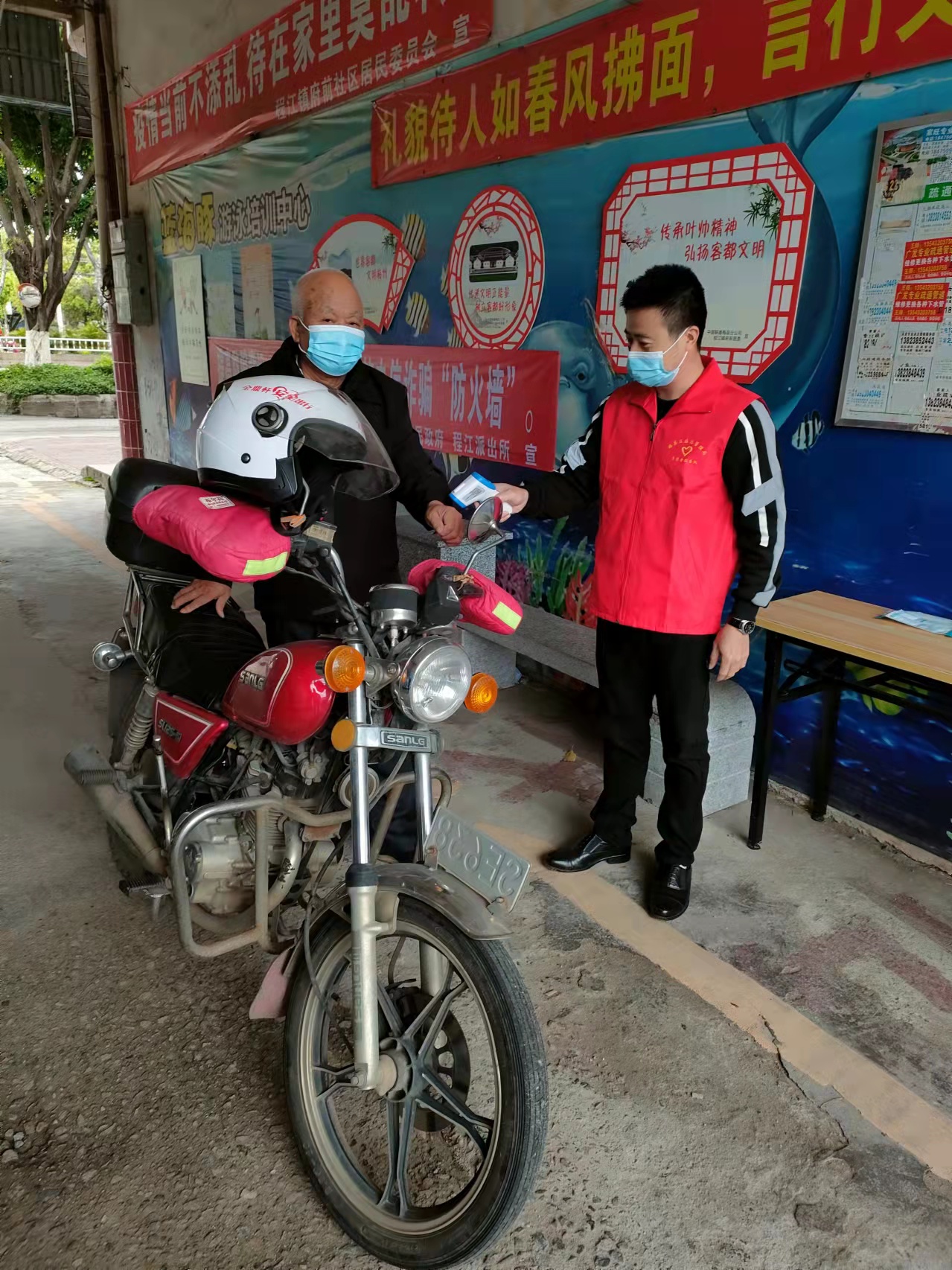 微信图片_20220402101859.jpg