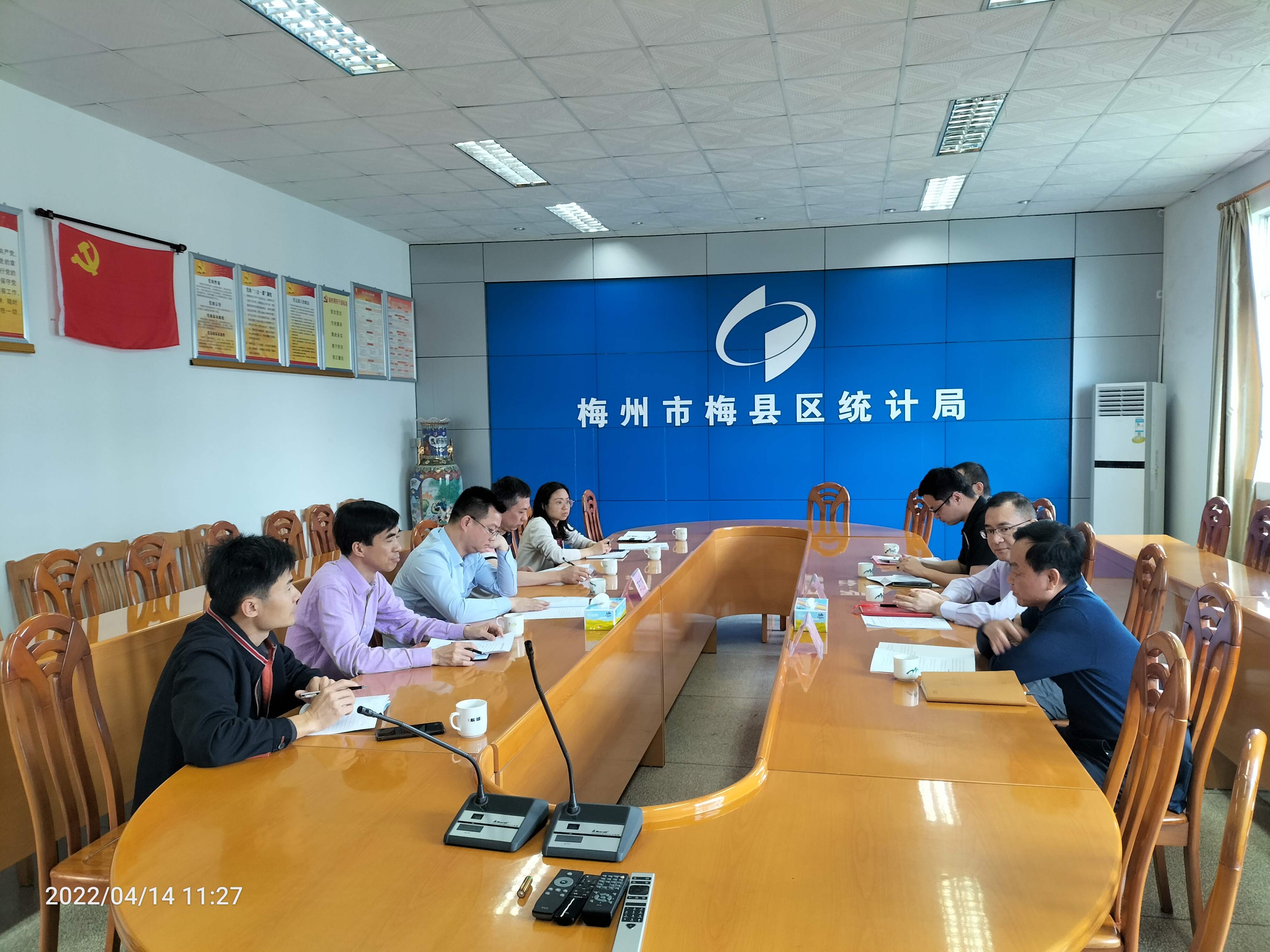 微信图片_20220415130046.jpg