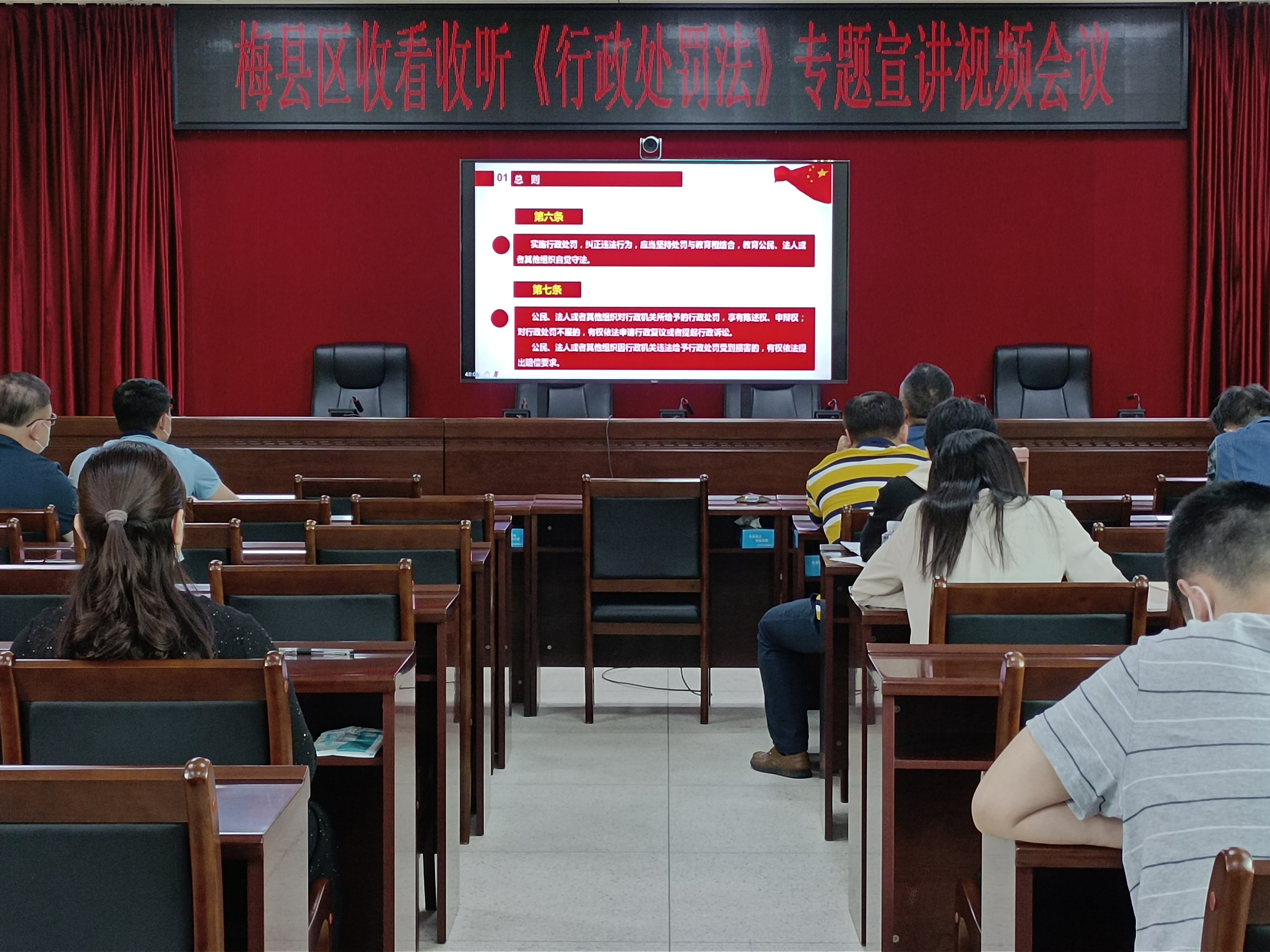 微信图片_20220424095514.jpg