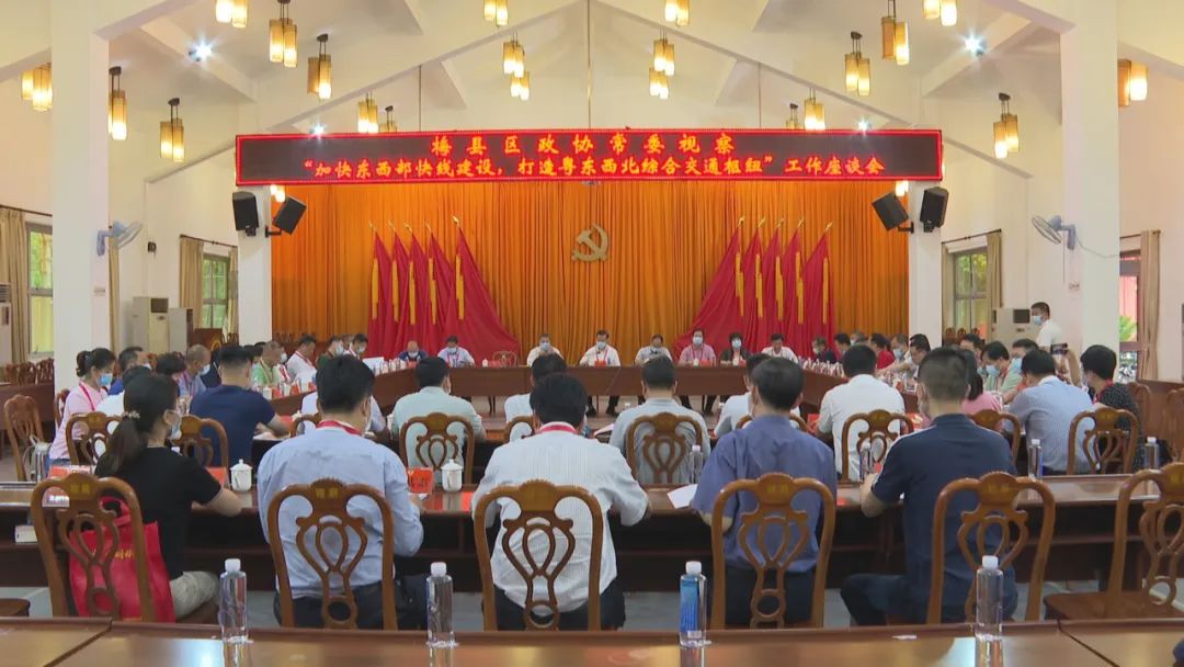 å¾ç