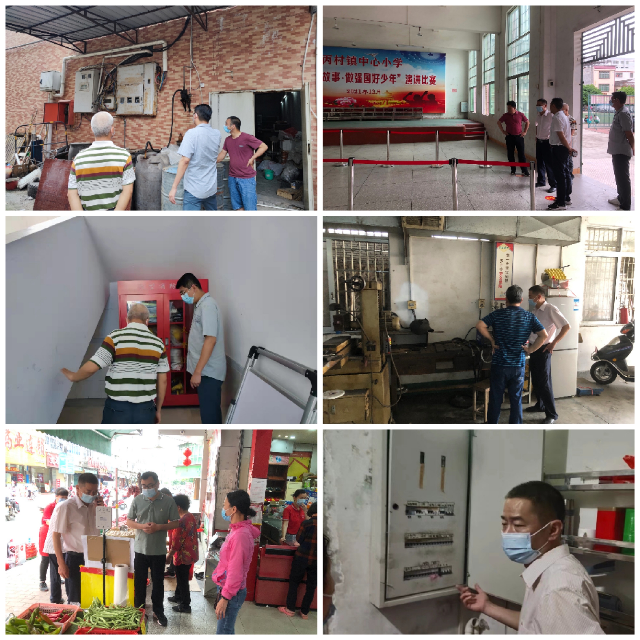 Collage_20220427_112546.jpg