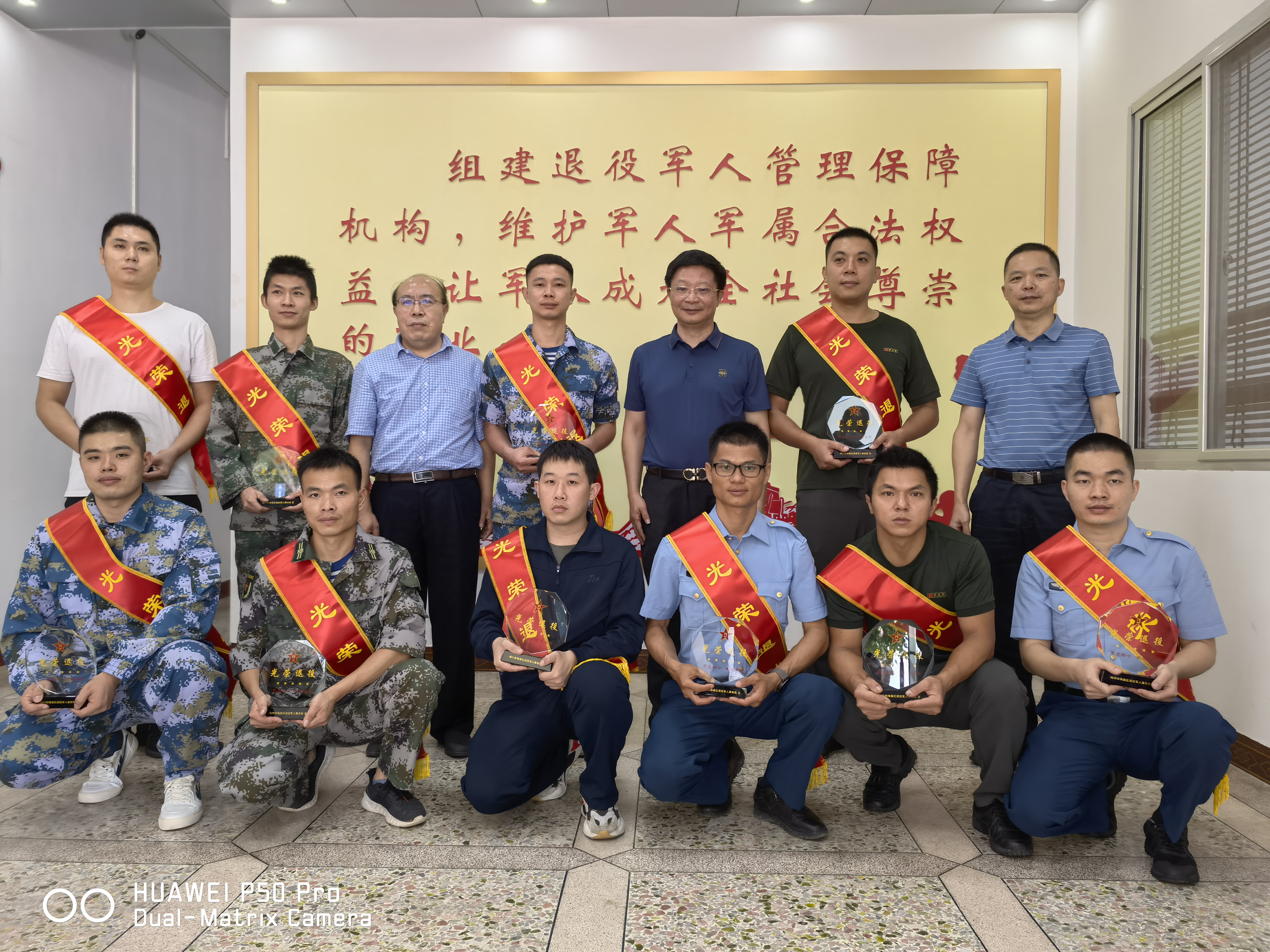 微信图片_20220624111517.jpg