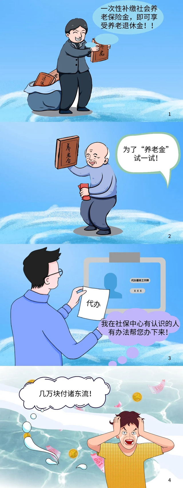1656573146092.png