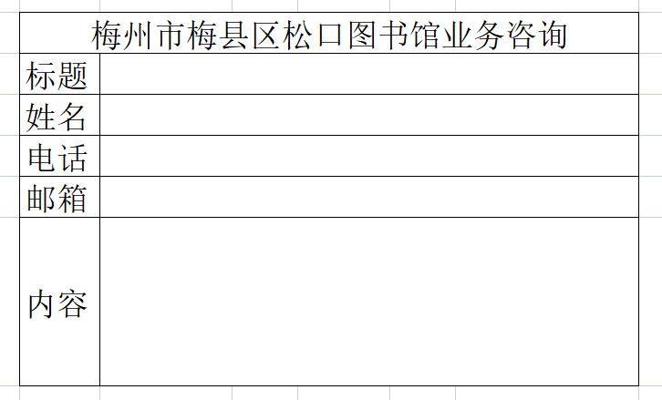 3c9c39c805ba4ae78538a3e569b239d.png