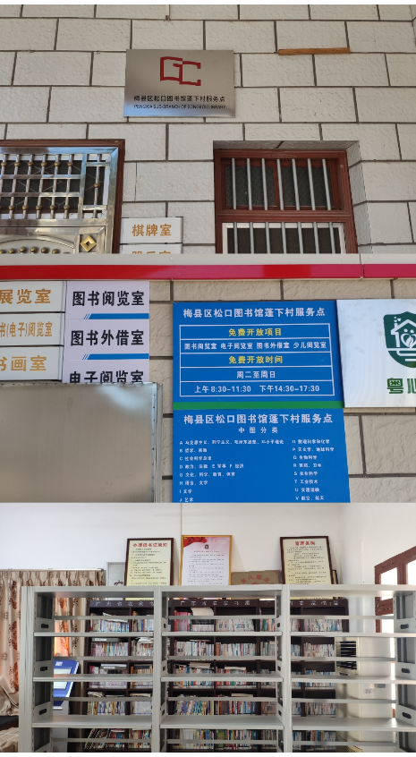 图片3.png
