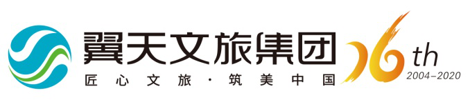 鼎盛翼天文旅logo1.png