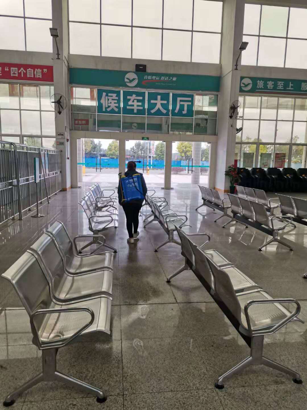 微信图片_20200303091743.jpg