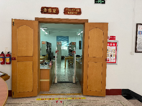 外借室.jpg