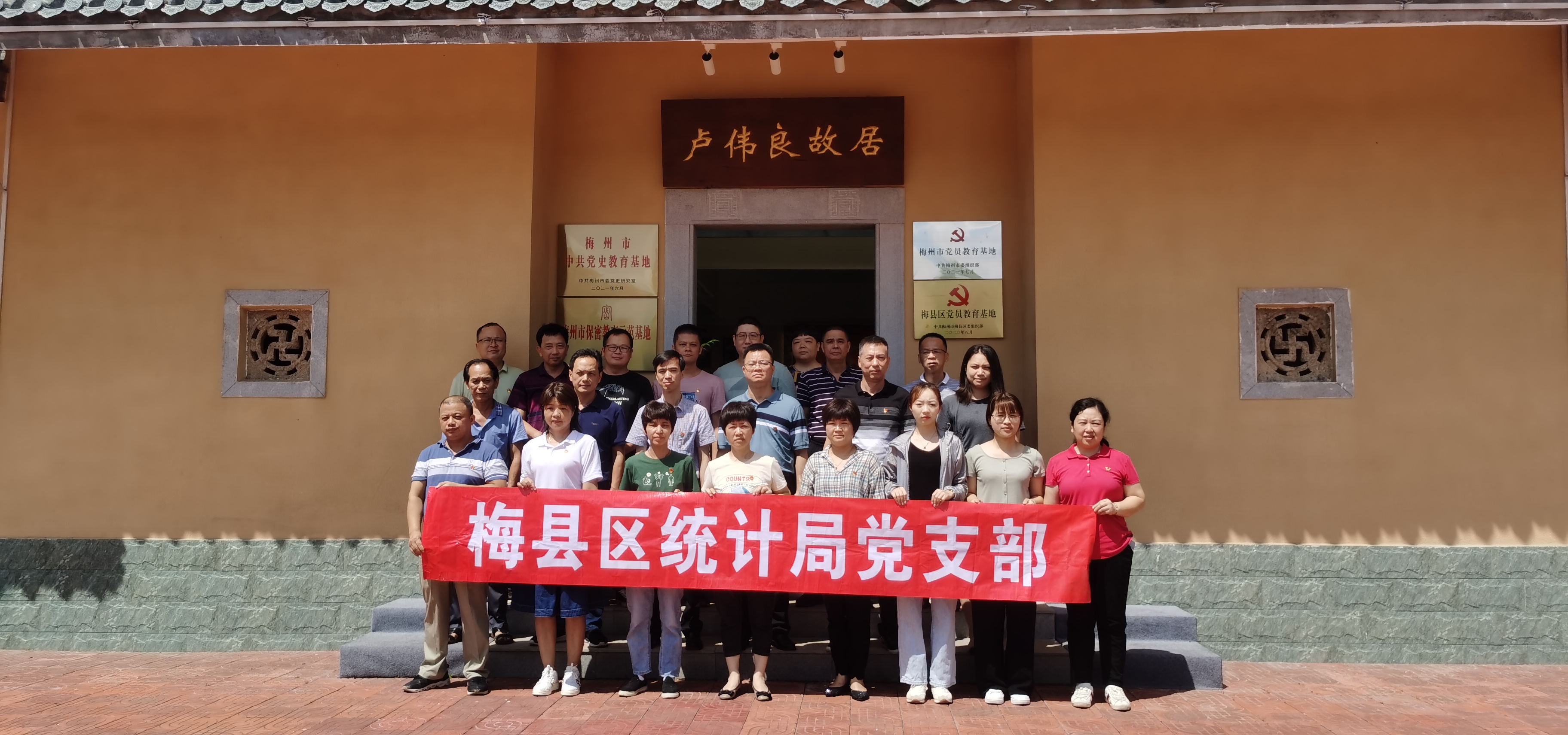 微信图片_20220722080208.jpg