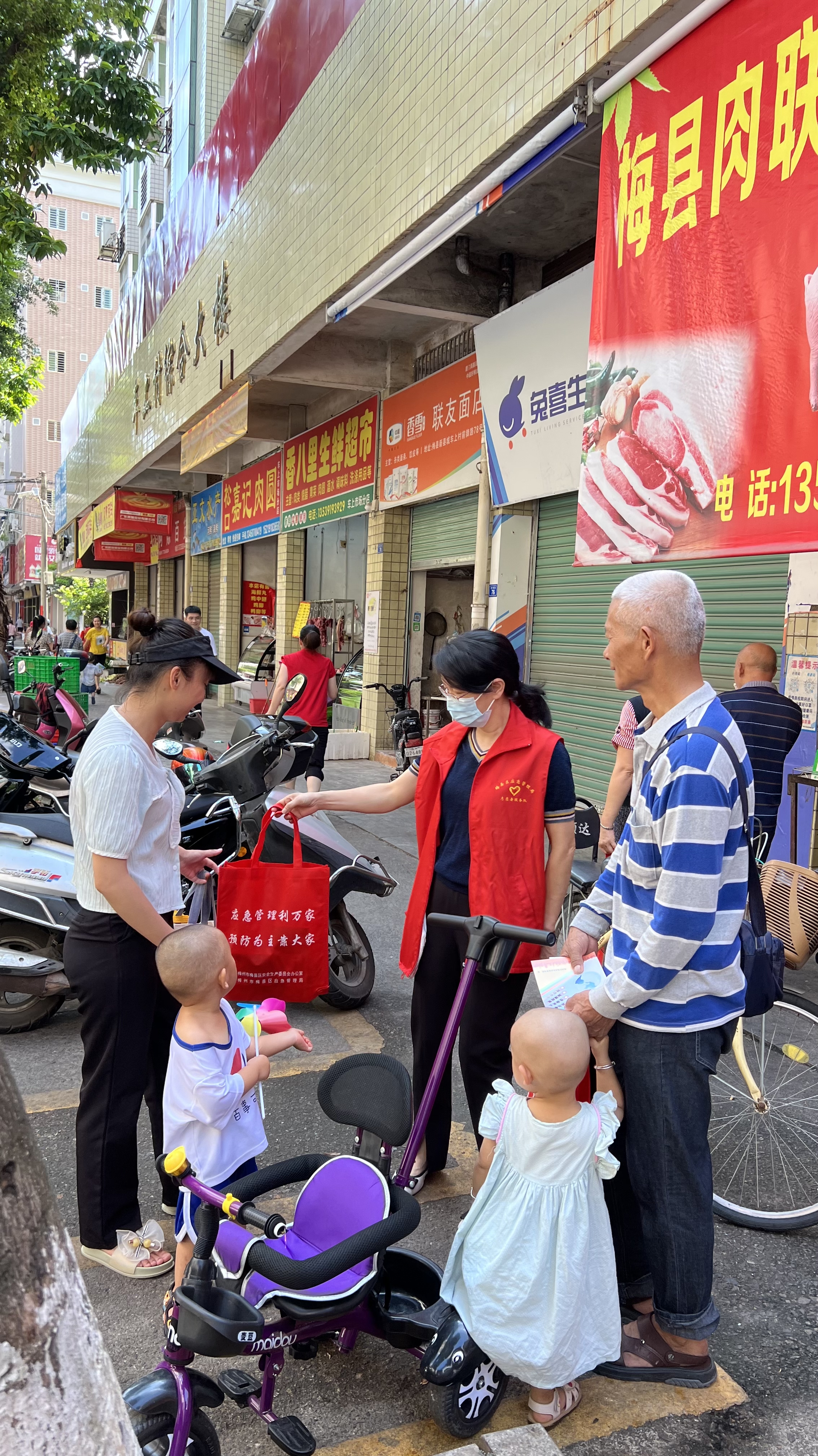 微信图片_20220722103023.jpg