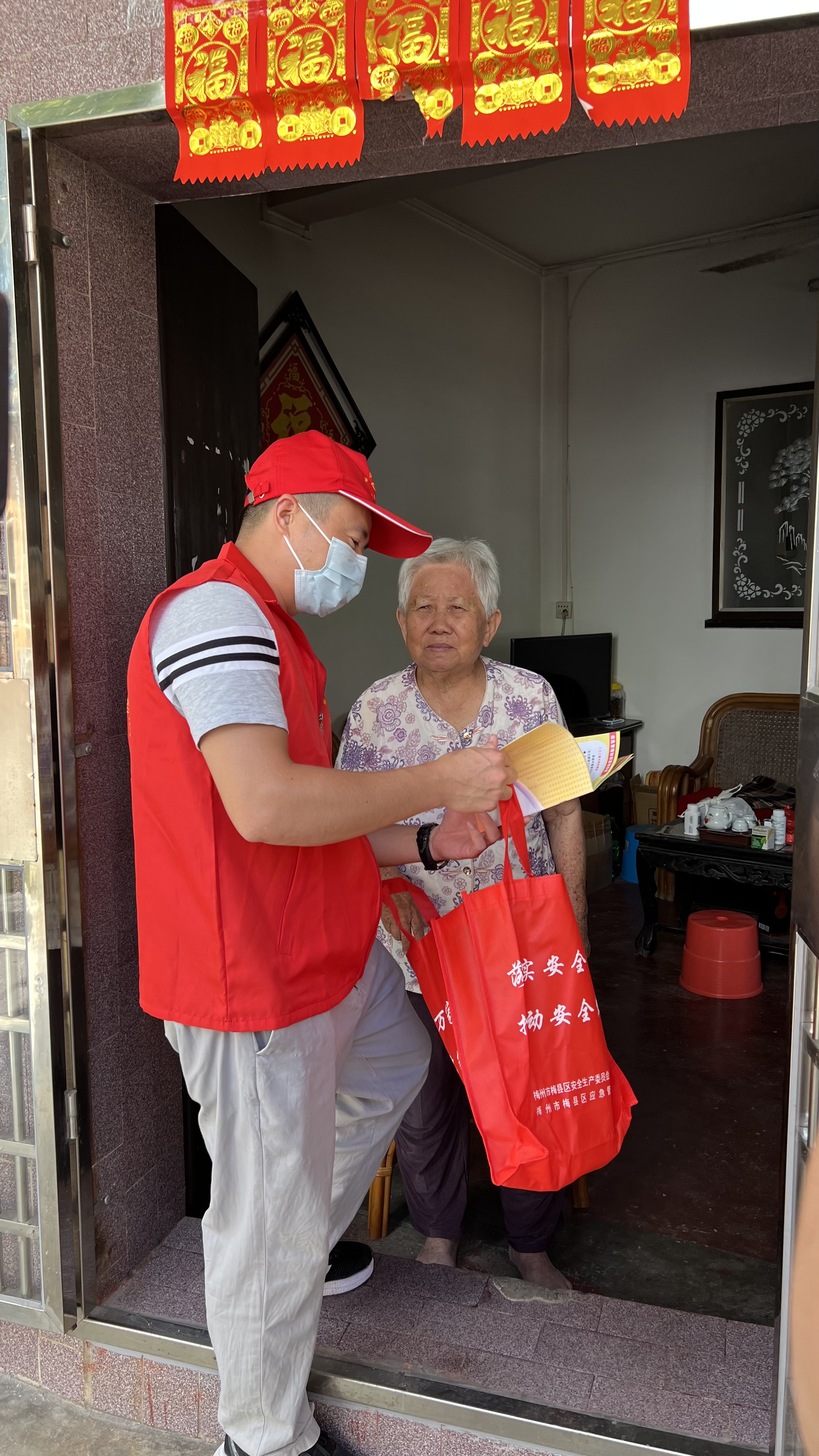 微信图片_20220722103032.jpg