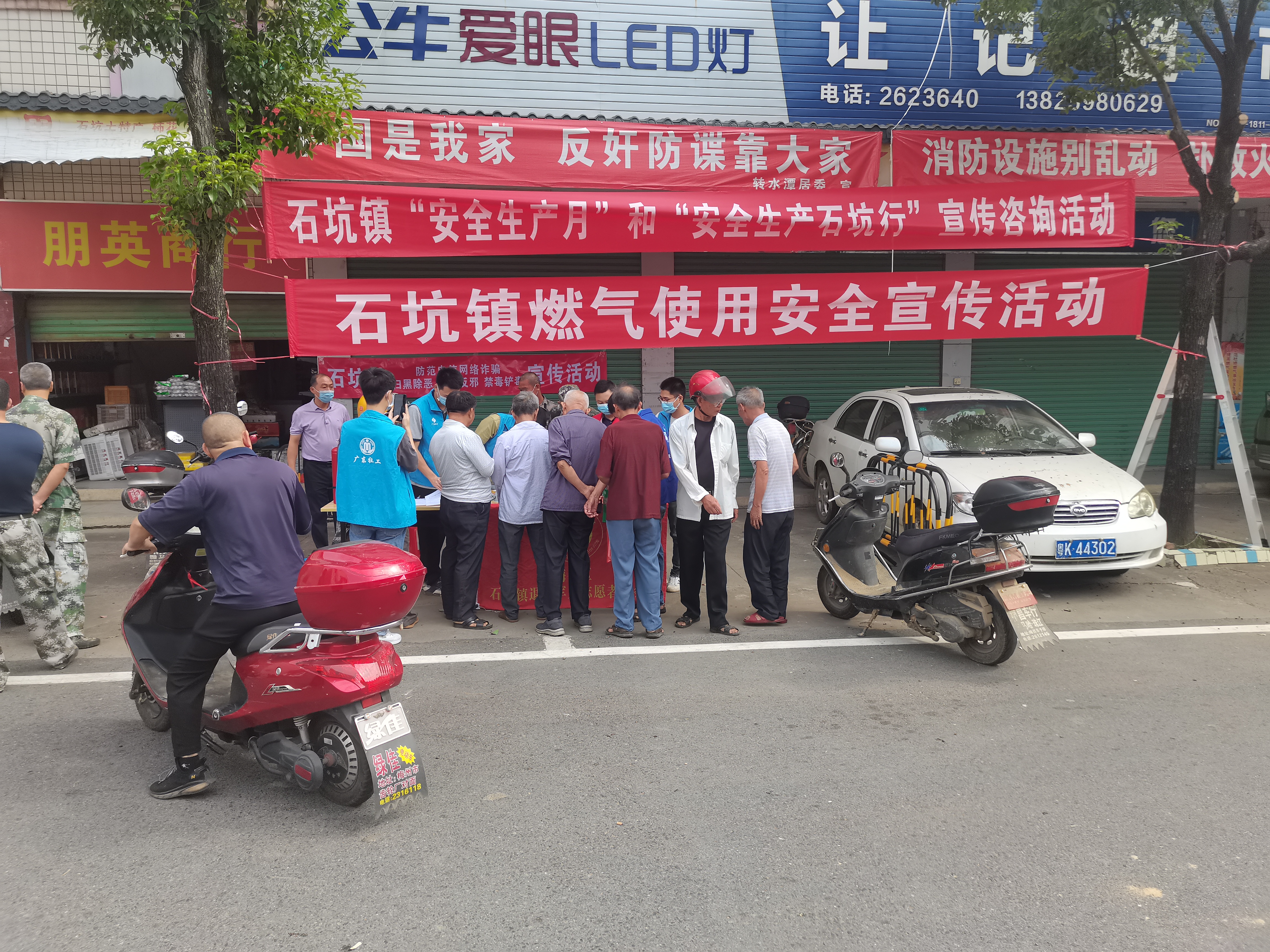 微信图片_202209061551061.jpg