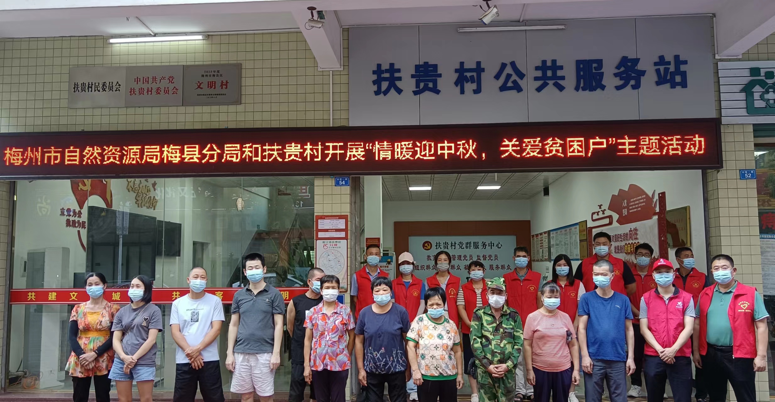 微信图片_20220909172236.jpg