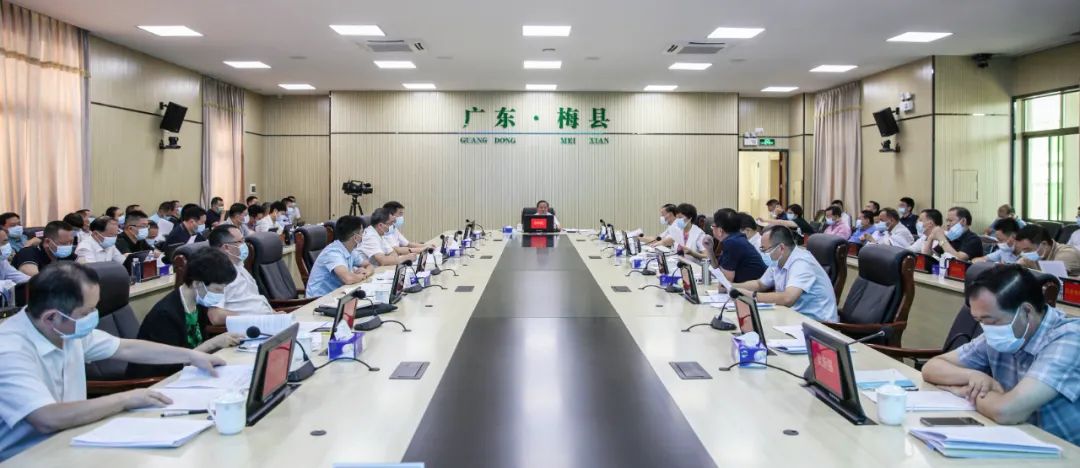 梅县区召开区委理论学习中心组（扩大）学习会 深入学习贯彻习近平总书记重要讲话精神.jpeg